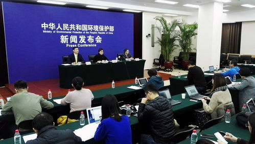 5億元布局雄安 洗臉與環(huán)保技術(shù)咨詢委員會(huì)共建綠色未來(lái)